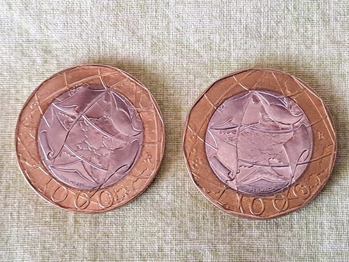 Monete 1000 lire - 1000, 1997/98